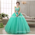 OEM Service 2017 Beaded Charming Light Sky Blue Long Puffy Quinceanera Dresses